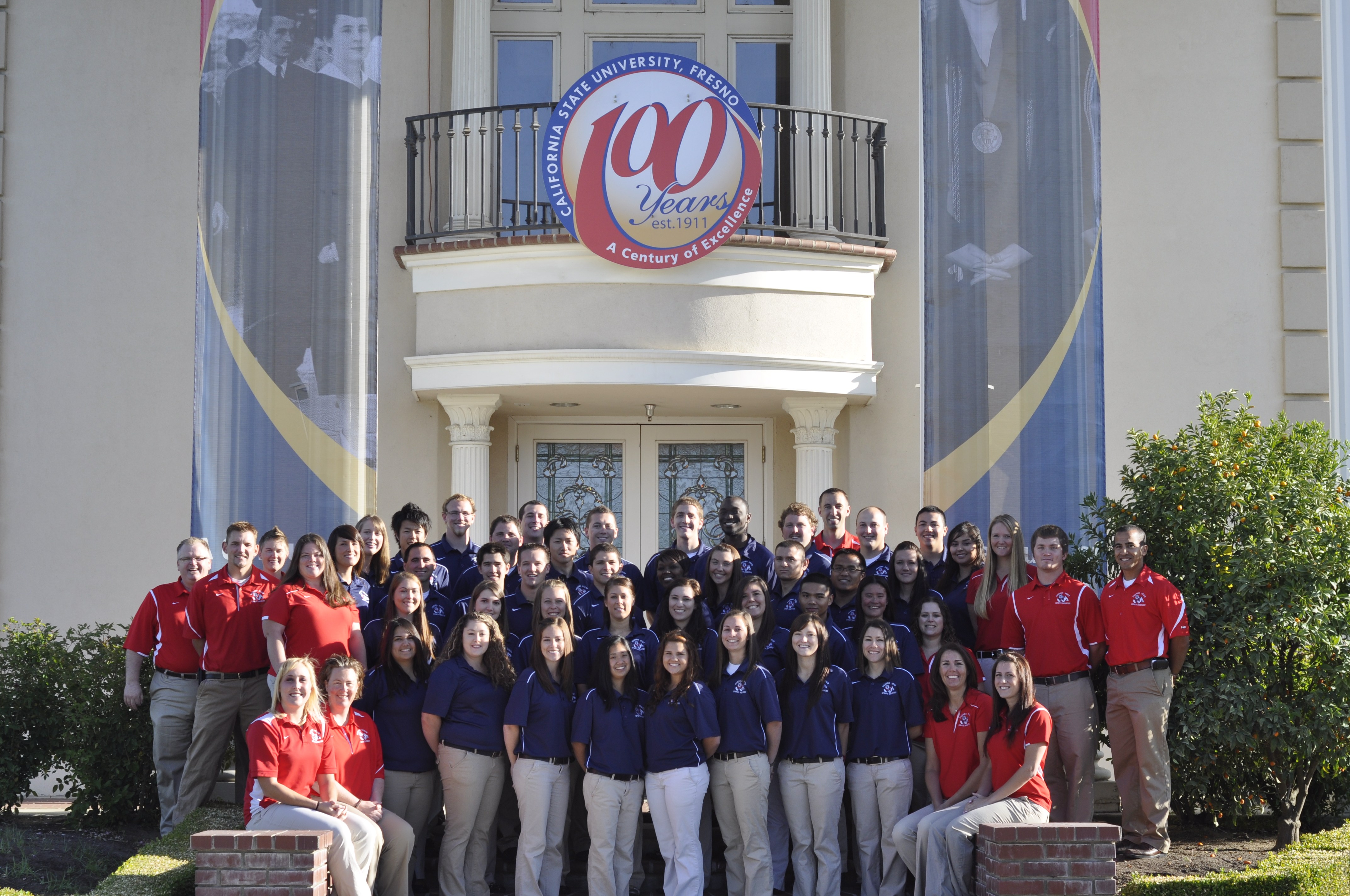 2011 Athletic Training Program Photo